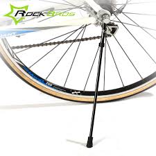Side Stand MTB #26 With Lock